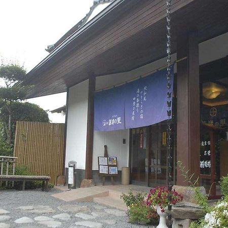 Satsumasendai Ryokan Satsumanosato מראה חיצוני תמונה